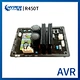 AVR-LSR